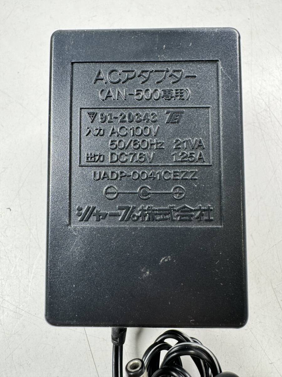 ♪【中古】Nintendo SHARP TWIN FAMICOM ACアダプタ UADP-0041CEZZ 任天堂 シャープ ツインファミコン 動作未確認 @送料520円(3)_画像2