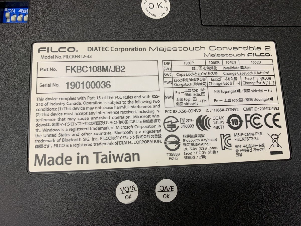 【YF-0646】FILCO Majestouch Convertible 2 FKBC108M/JB2 日本語配列 ワイヤレス キーボード Bluetooth 本体のみ ジャンク【千円市場】_画像6