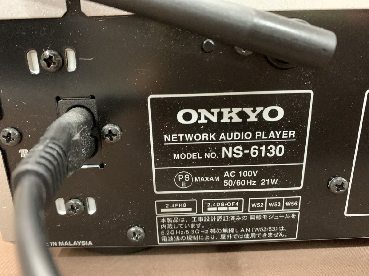 【YT-0227】ONKYO ネットワークオーディオ プレーヤー NS-6130 ハイレゾ 通電確認済 現状品【千円市場】_画像9
