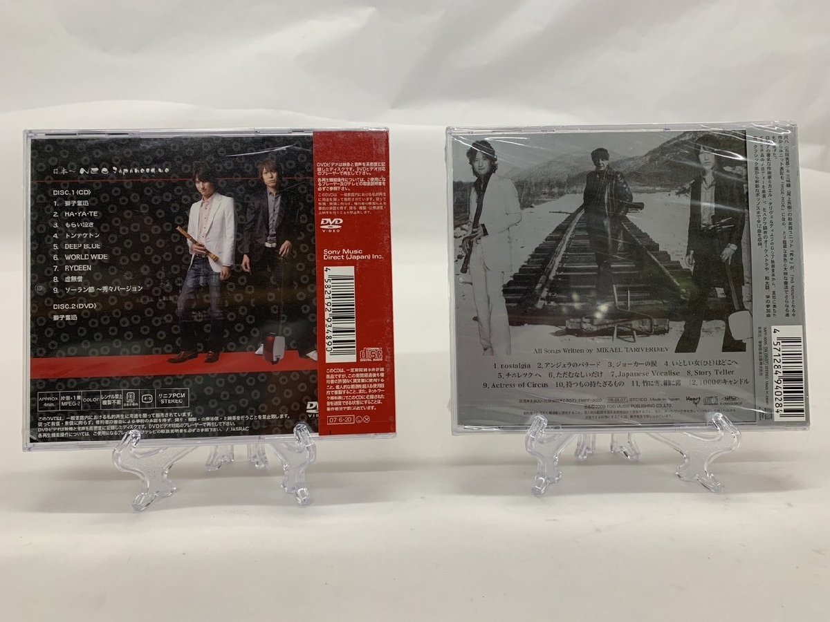 【YF-0427】未開封 和楽器デュオ CD＋DVD 秀々(HIDE×HIDE) 尺八 三味線 2点 セット【千円市場】_画像2