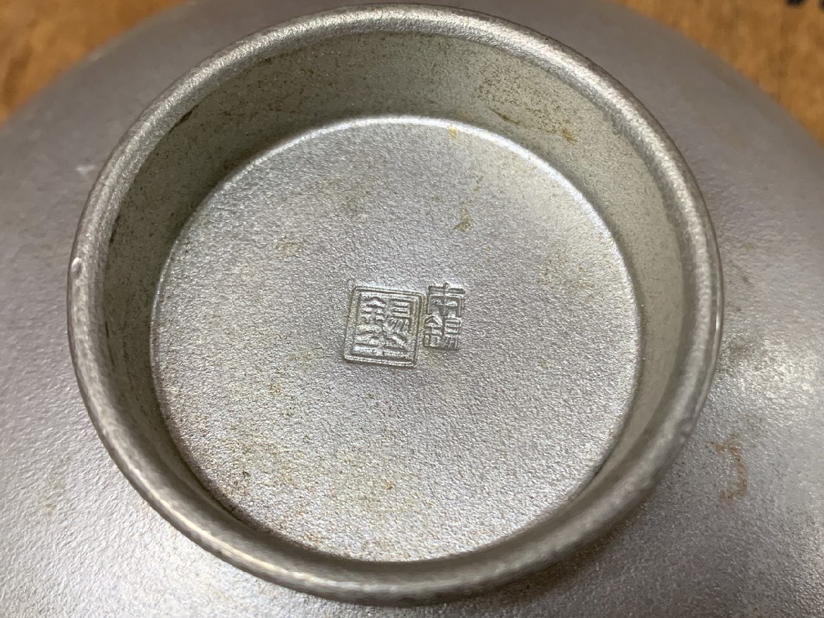 【O-6257】南錫 錫製 酒器 盃 梅 猪口 SELWIN PEWTER セルウィン ピューター 皿 プレート ワイン ウィスキーボトル セット【千円市場】_画像3