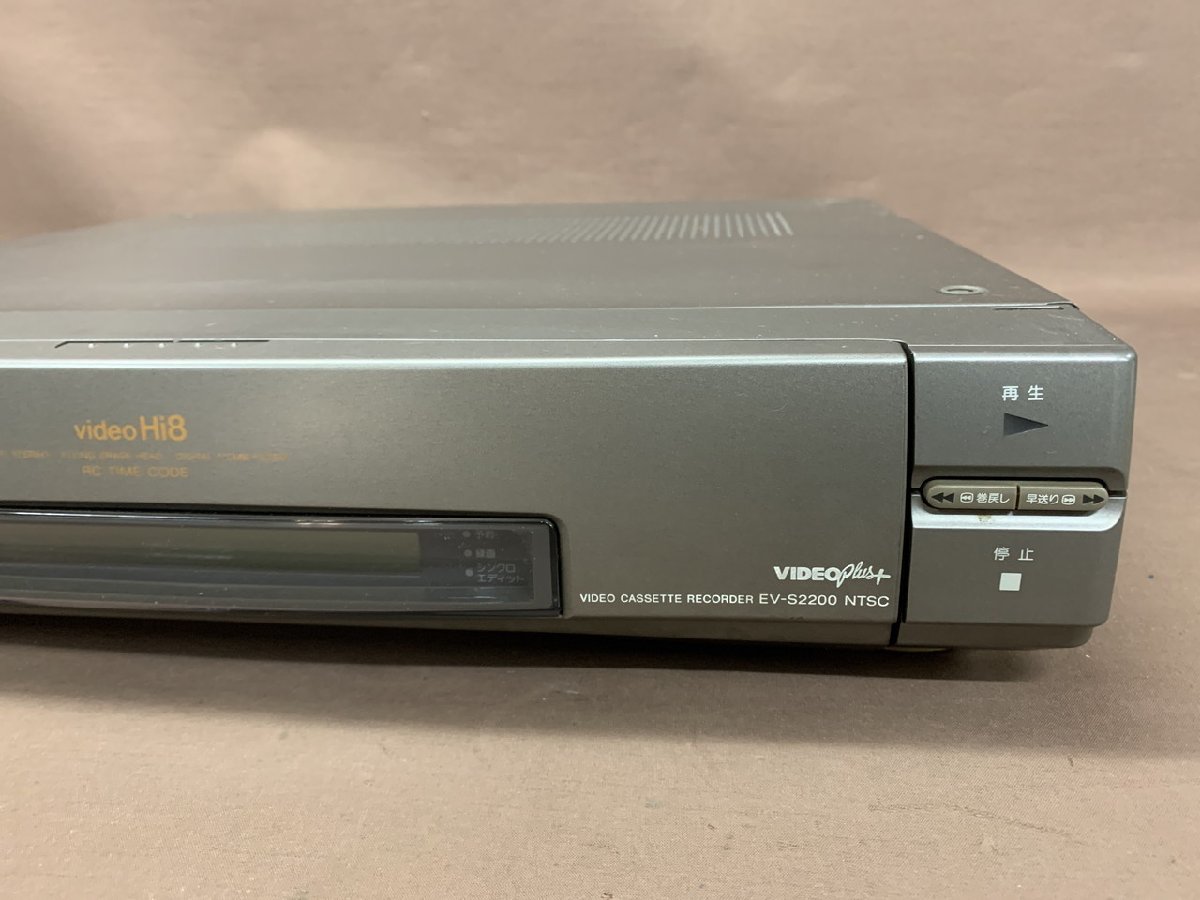 【O-6256】SONY EV-S2200 Hi8 本体のみ ビデオデッキ ビデオカセットレコーダー 1995年製 通電のみ 現状品【千円市場】_画像2