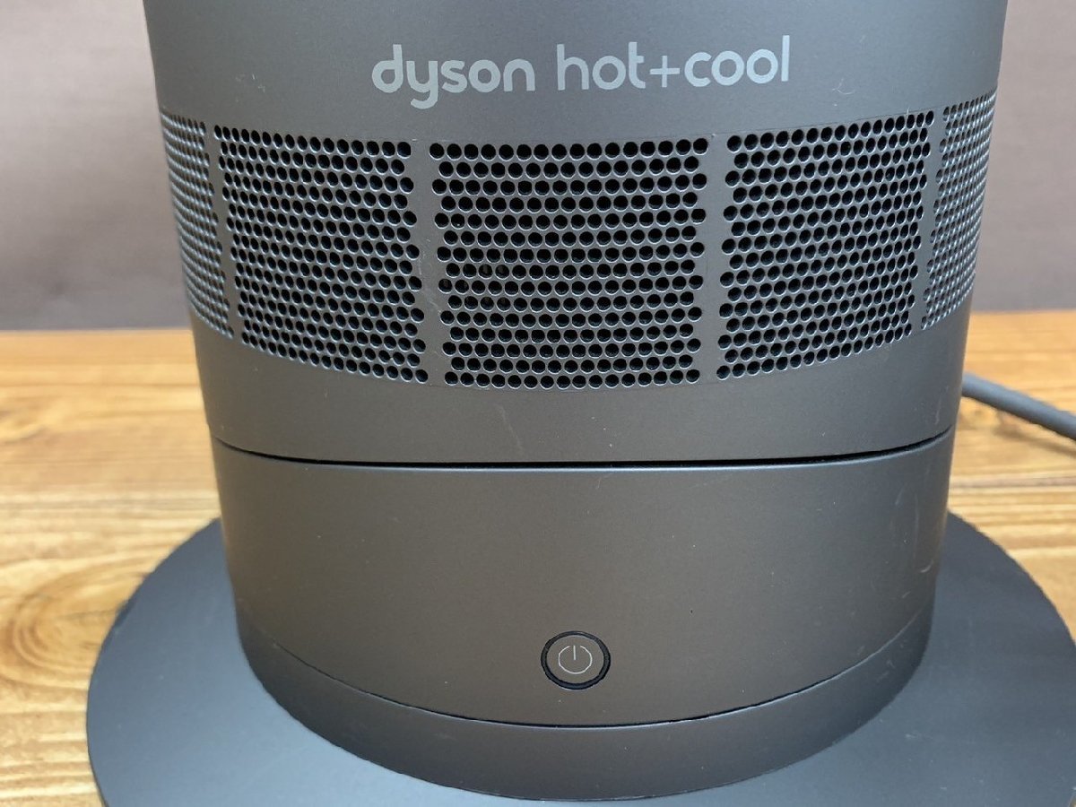 【YG-0382】dyson ダイソン ファンヒーター 扇風機 hot+cool セラミックファンヒーター AM09 リモコン欠品 本体のみ 現状品【千円市場】_画像5