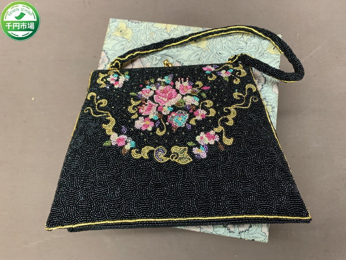 【NB-2952】昭和レトロ Hakubotan 花柄 ビーズバッグ がま口 刺繍 ハンドバッグ 和装小物 アンティーク 白牡丹 現状品【千円市場】_画像1