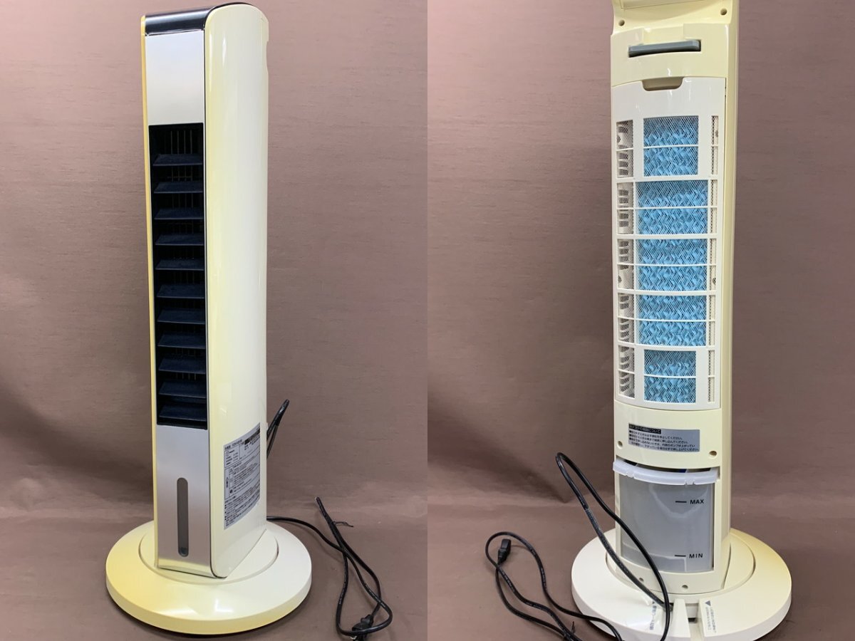 [NB-2924]YAMAZEN mountain . cold air fan FCR-F45 cooling fan cooling air conditioning ventilator electrification verification settled out box attaching present condition goods [ thousand jpy market ]