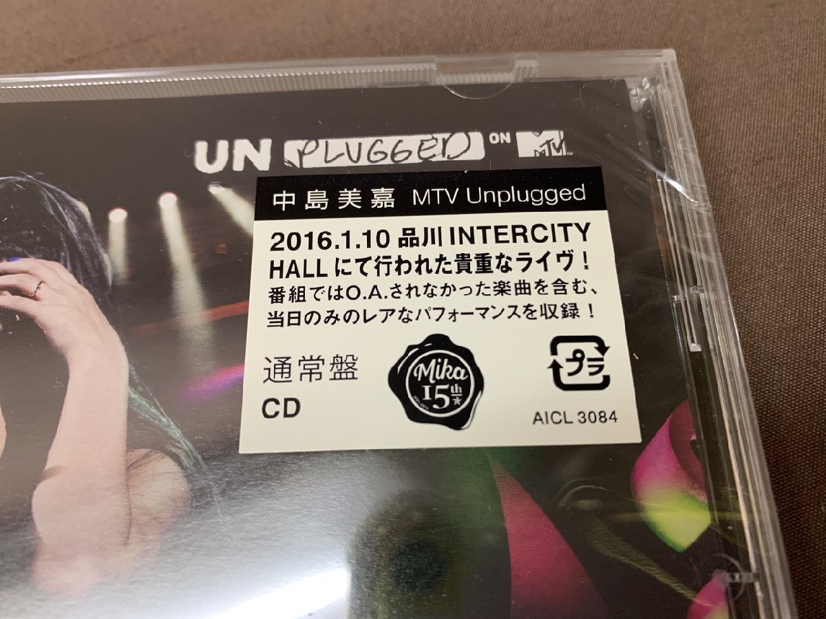 【Y-9721】未開封 未使用 CD 中島美嘉 MTV UNPLUGGED 通常盤 現状品【千円市場】_画像2