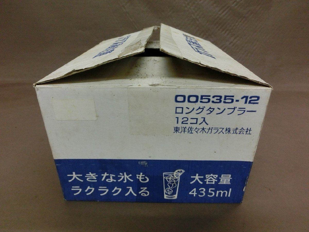 【Y-9706】未使用 東洋佐々木ガラス タンブラーグラス 435ml 10個セット 大容量 ビール チューハイ 現状品【千円市場】の画像6