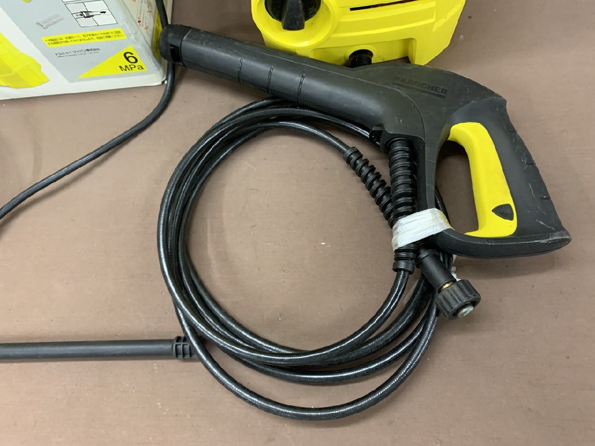 【O-6291】KARCHER ケルヒャー 家庭用高圧洗浄機 K 2.020 屋外使用 通電のみ 現状品【千円市場】_画像6