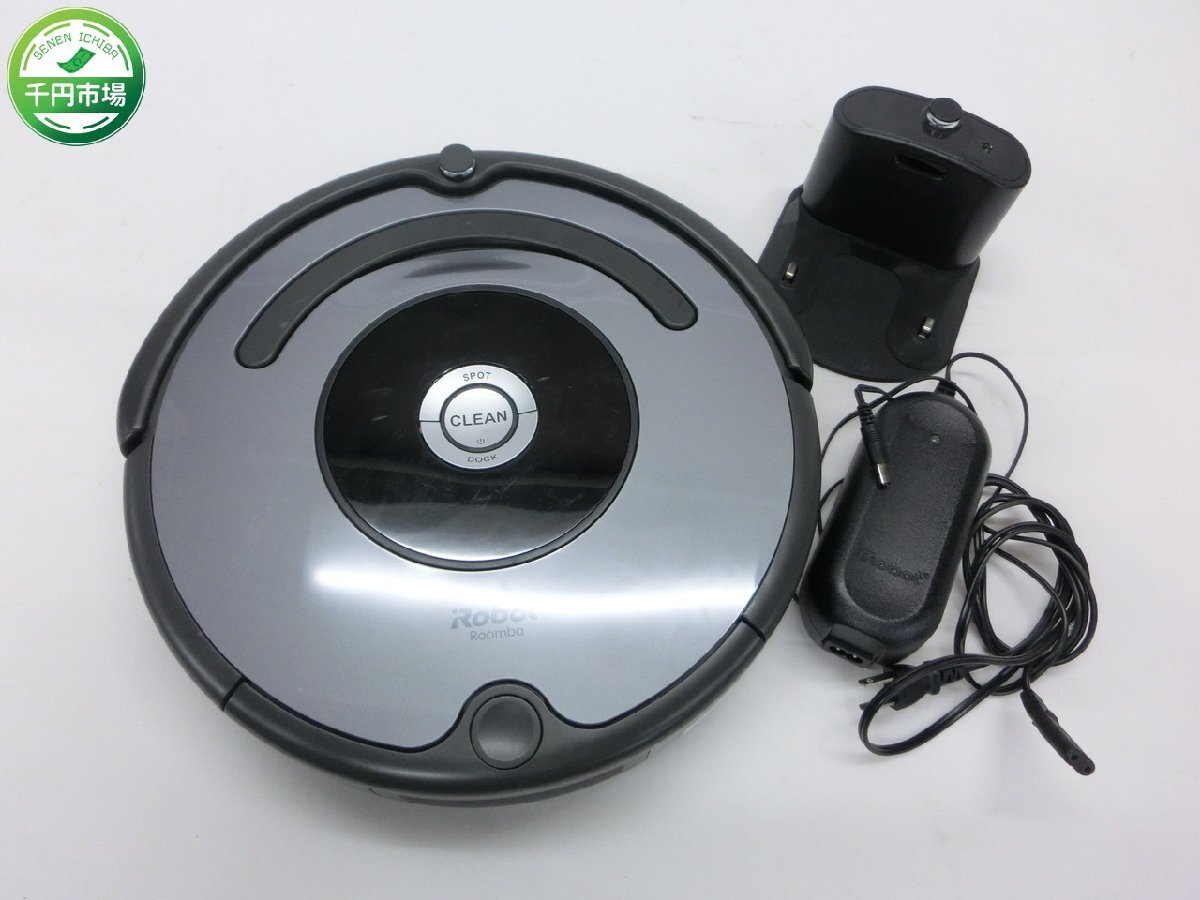 【NB-2893】iRobot Roomba アイロボット ルンバ 643 ロボット掃除機 ロボットクリーナー 通電確認済 ジャンク【千円市場】_画像1