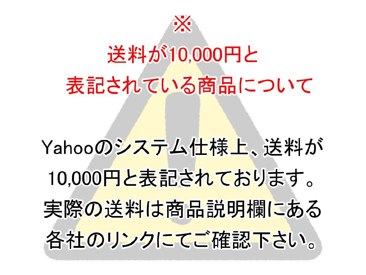 【YF-0858】BRIDGESTONE TOURSTAGE V3000 アイアン ドライバー TD-02 390 9本セット ツアーステージ 現状品【千円市場】_画像2