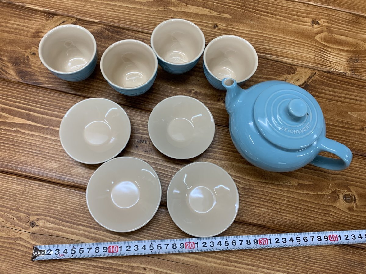 【Y-9782】LE CREUSET ル・クルーゼ 急須 湯呑 4客セット ポット カップ 小皿 水色系 ブルー系 910127-00【千円市場】の画像7