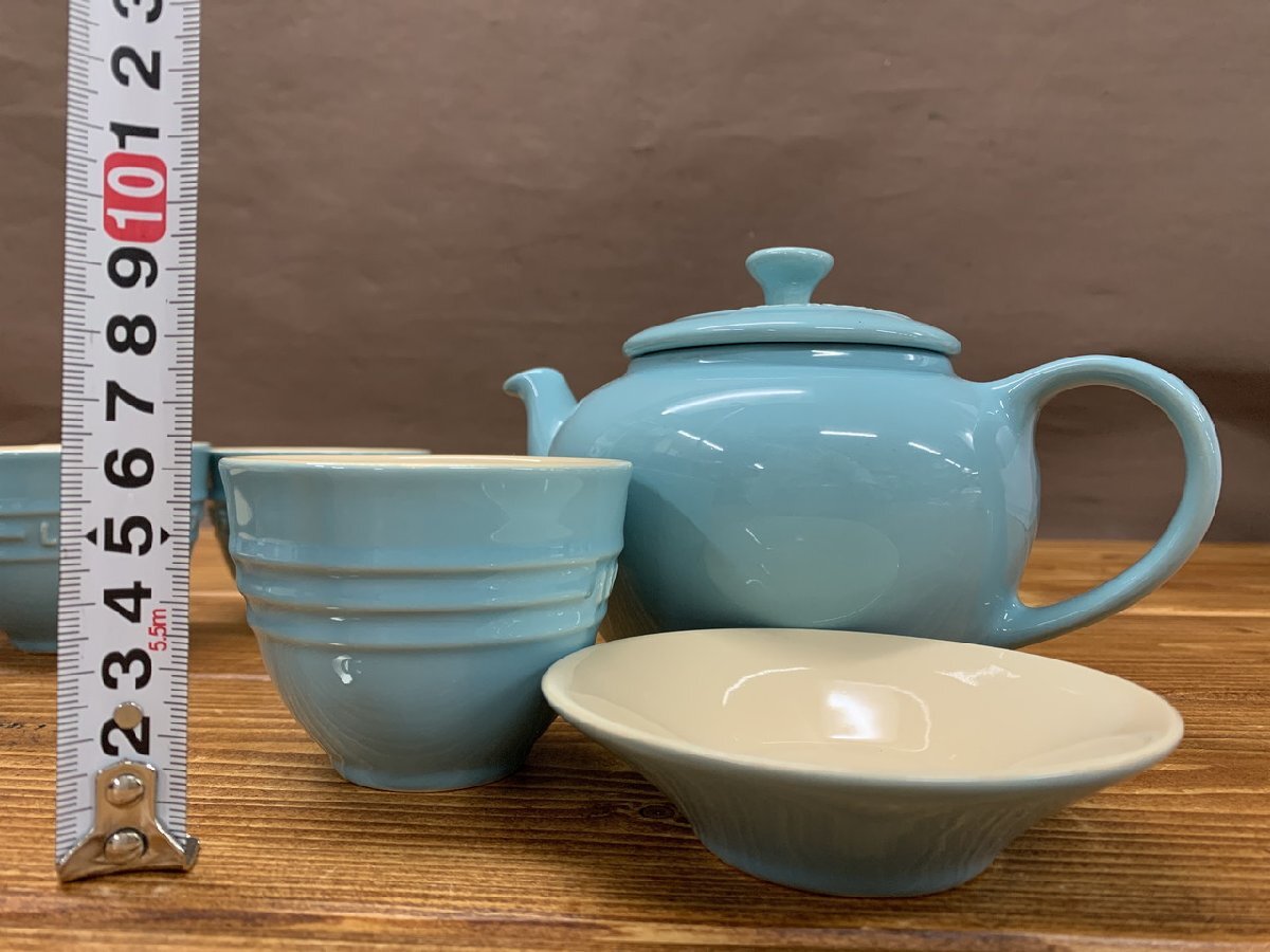 【Y-9782】LE CREUSET ル・クルーゼ 急須 湯呑 4客セット ポット カップ 小皿 水色系 ブルー系 910127-00【千円市場】_画像8