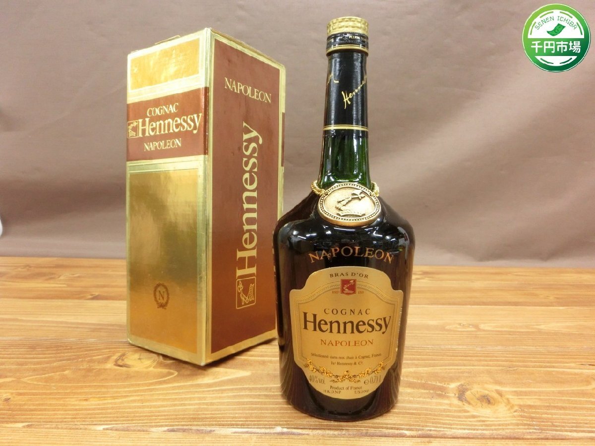 【N-6065】未開栓 Hennessy ヘネシー NAPOLEON ナポレオン BRAS D'OR ブラスドール 700ml【千円市場】_画像1