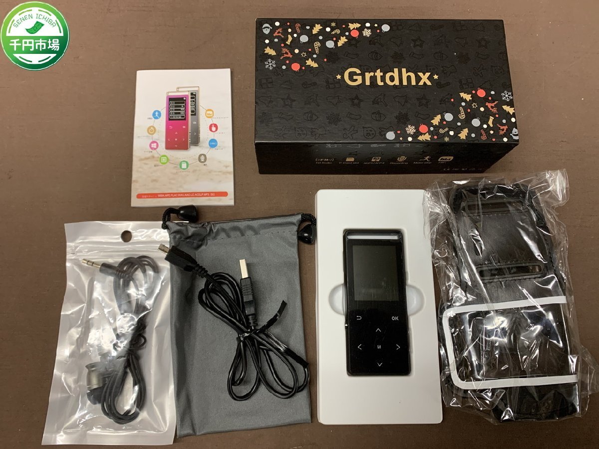 【N2-1334】Grtdhx K188 16GB デジタルオーディオプレーヤー MP3プレーヤー 初期化済 通電確認 現状品【千円市場】の画像1