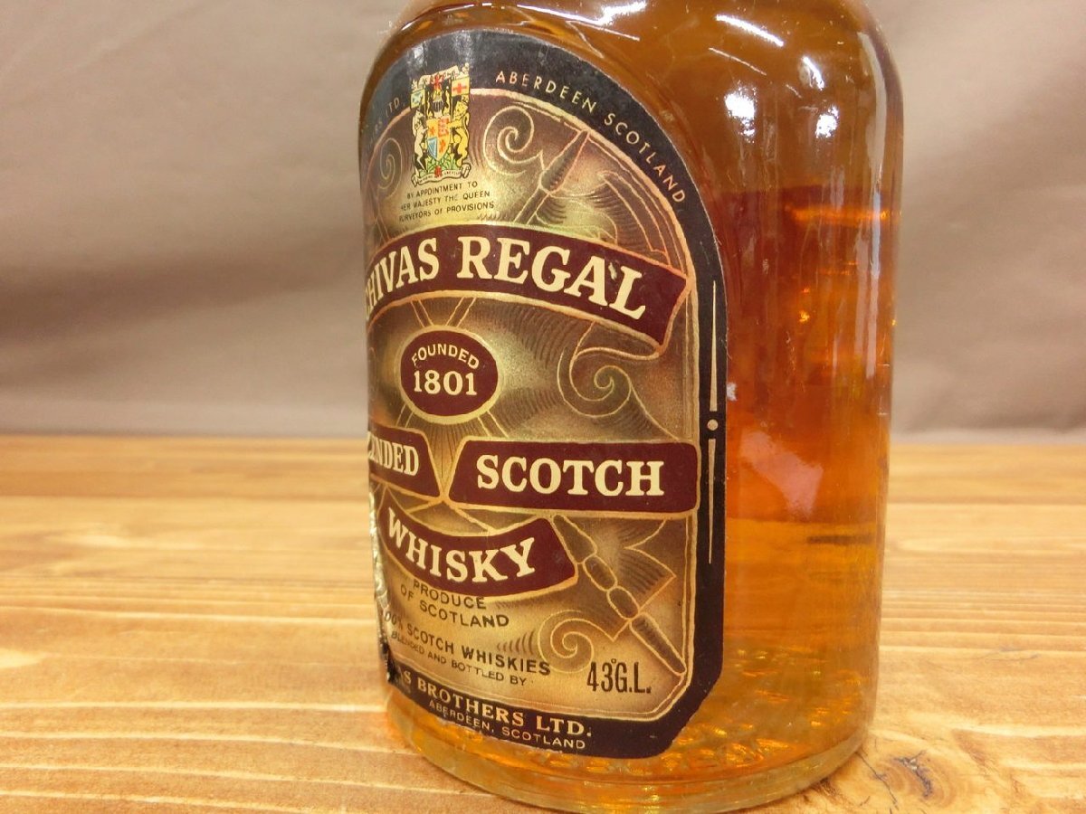 【H2-0124】未開栓 CHIVAS REGAL シーバスリーガル 1801 BLENDED スコッチウイスキー 760ml 43度 箱付【千円市場】の画像3