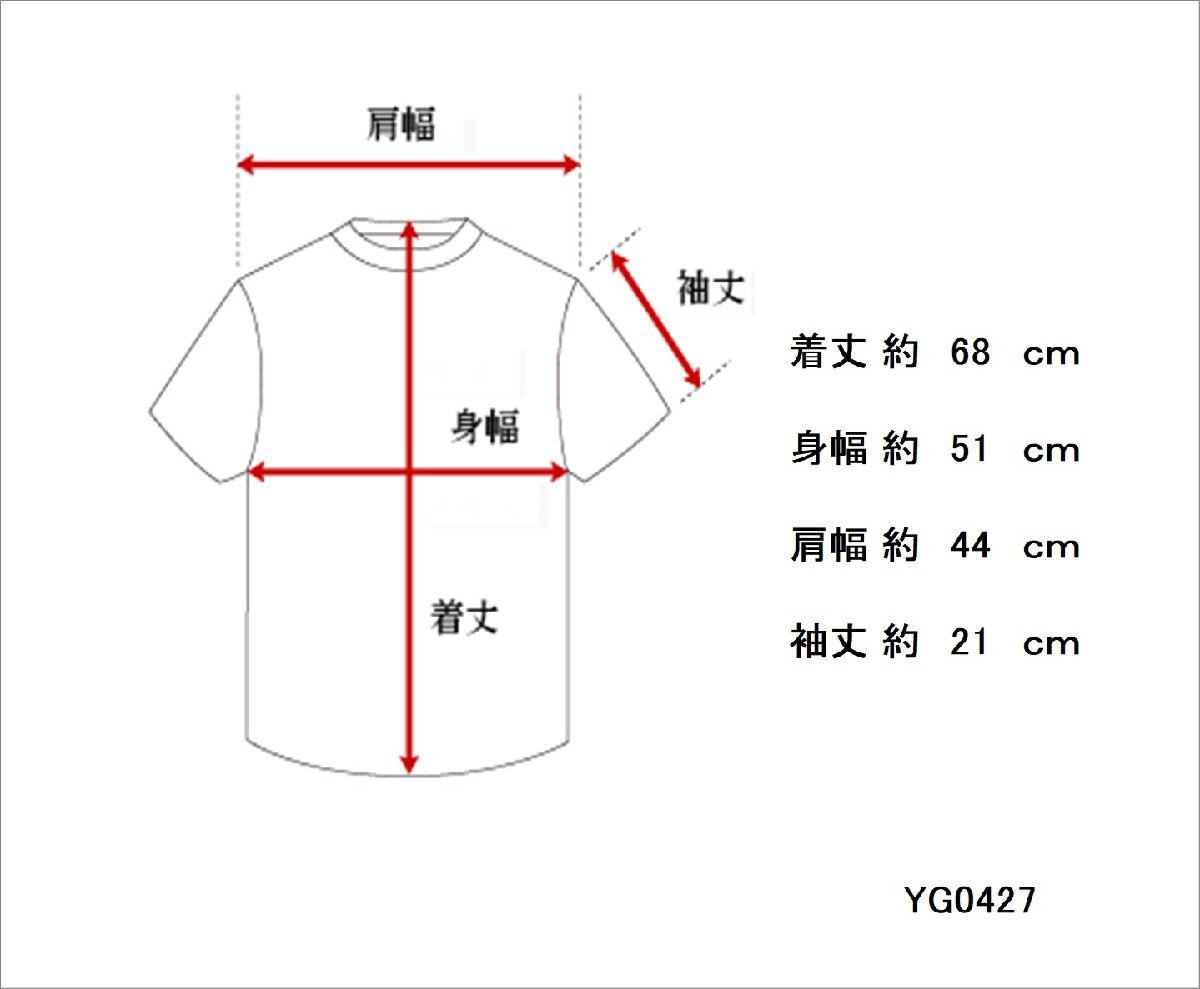 【YG-0427】未使用 GU ドラえもん 半袖 Tシャツ サイズL 50周年 50th ネイビー系 タグ付き 現状品【千円市場】_画像5