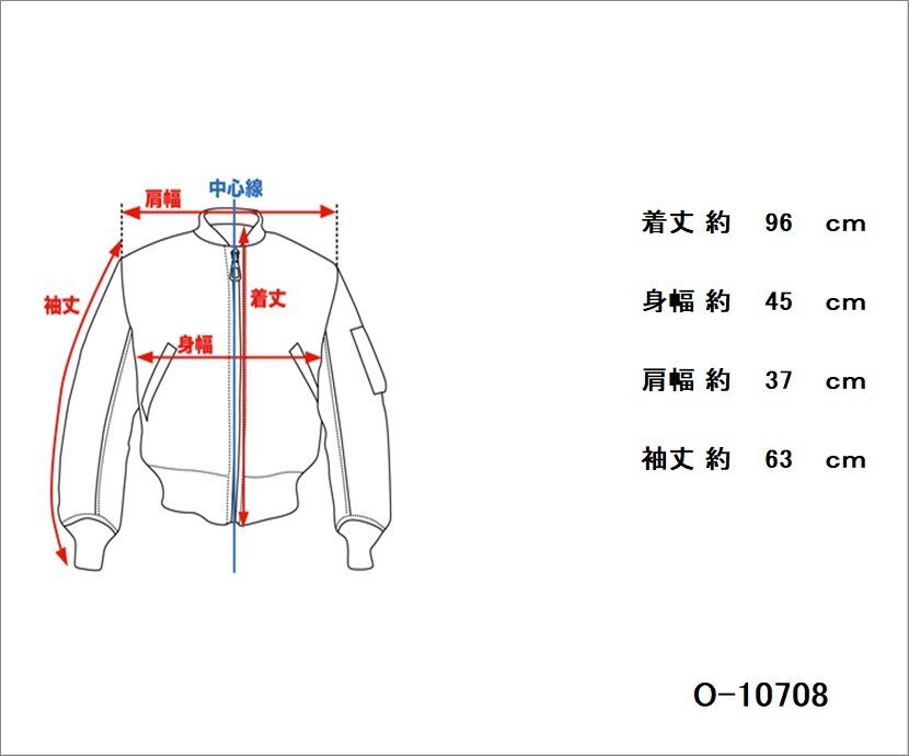 【O-10708】美品 DUVETICA ディベティカ ロング ダウンジャケット 40サイズ ラクーン ファー付き 取り外し可 黒 ブラック【千円市場】_画像8