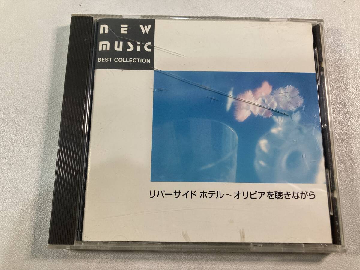 【1】【ジャンクCD】8962 NEW MUSIC BEST COLLECTION 16_画像1