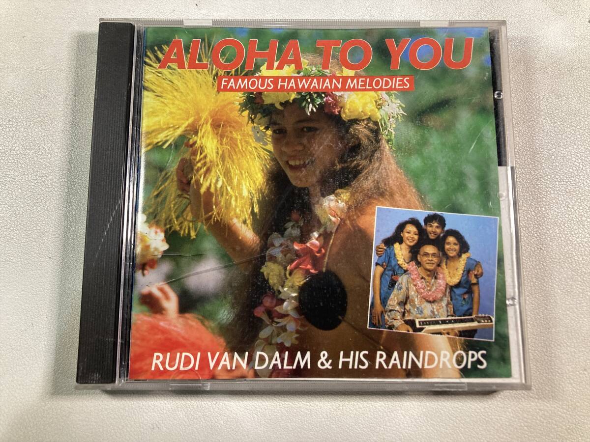 【1】【ジャンクCD】9241 Rudi van Dalm And His Raindrops Aloha To Youの画像1