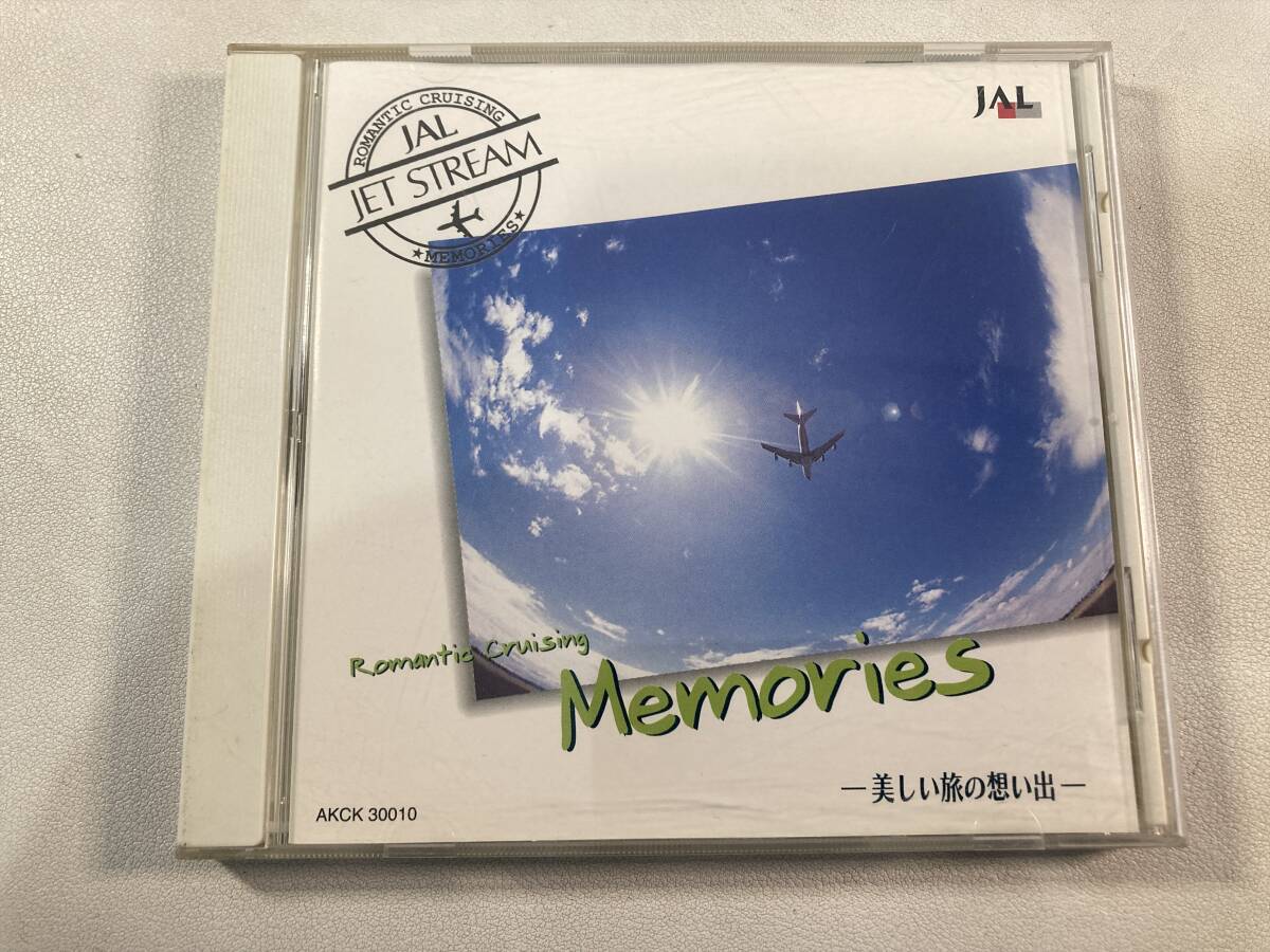 【1】【ジャンクCD】9302 ジェットストリーム 10_画像1