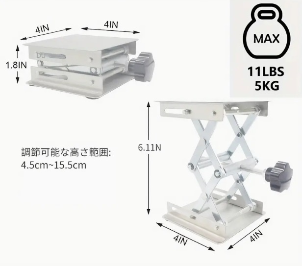 コンパクトリフト ジャッキ 模型製作 実験道具 ディスプレイ等_画像8