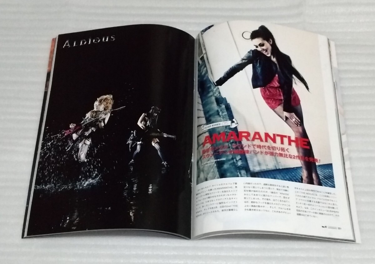 未使用 綴じ込み付録ALDIOUS両面ポスター付 音楽雑誌 METALLION 2013年7月号 Vol.47 メタリオンBURRN!増刊BABYMETALガールズ メタル バンド_※表紙・裏表紙等、外面は軽く除菌済みです