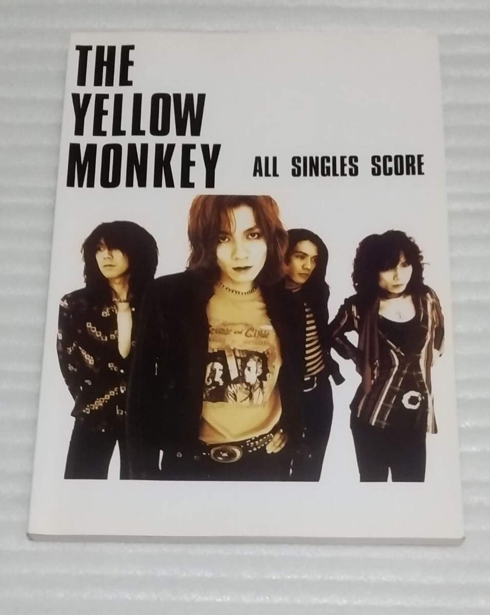 ギター ソング ブック☆THE YELLOW MONKEY ALL SINGLES オール ギター ソング ブック☆THE YELLOW MONKEY ALL SINGLES オール