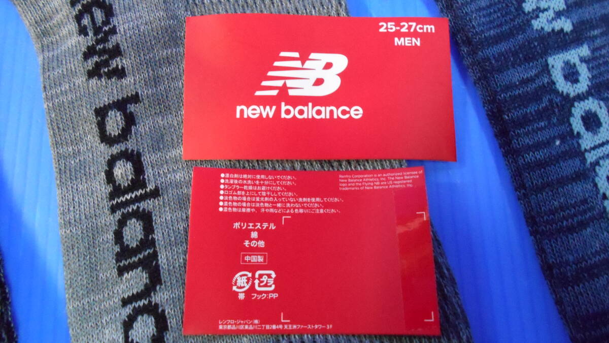 ◆◇即決　未使用　ソックス３足　25〜27ｃｍ　new balance ＭＥＮ　送料無料◇◆_画像2