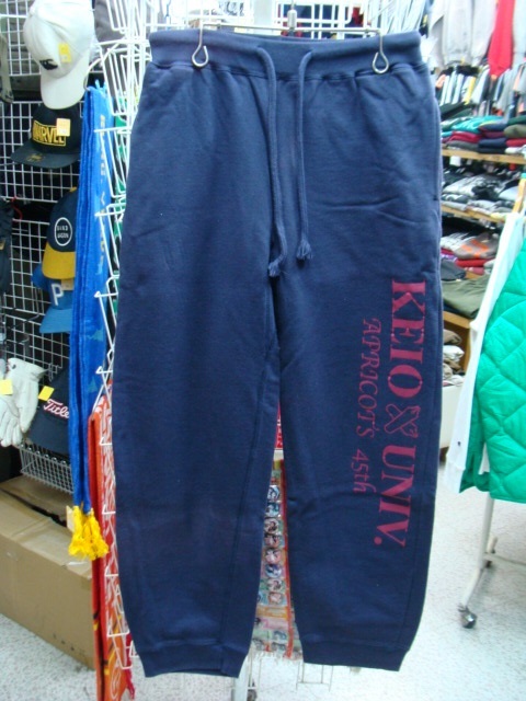 [ a little with defect ]. respondent university . leaf ( apricot ) hardball garden lamp .45 anniversary sweat pants navy blue (M)