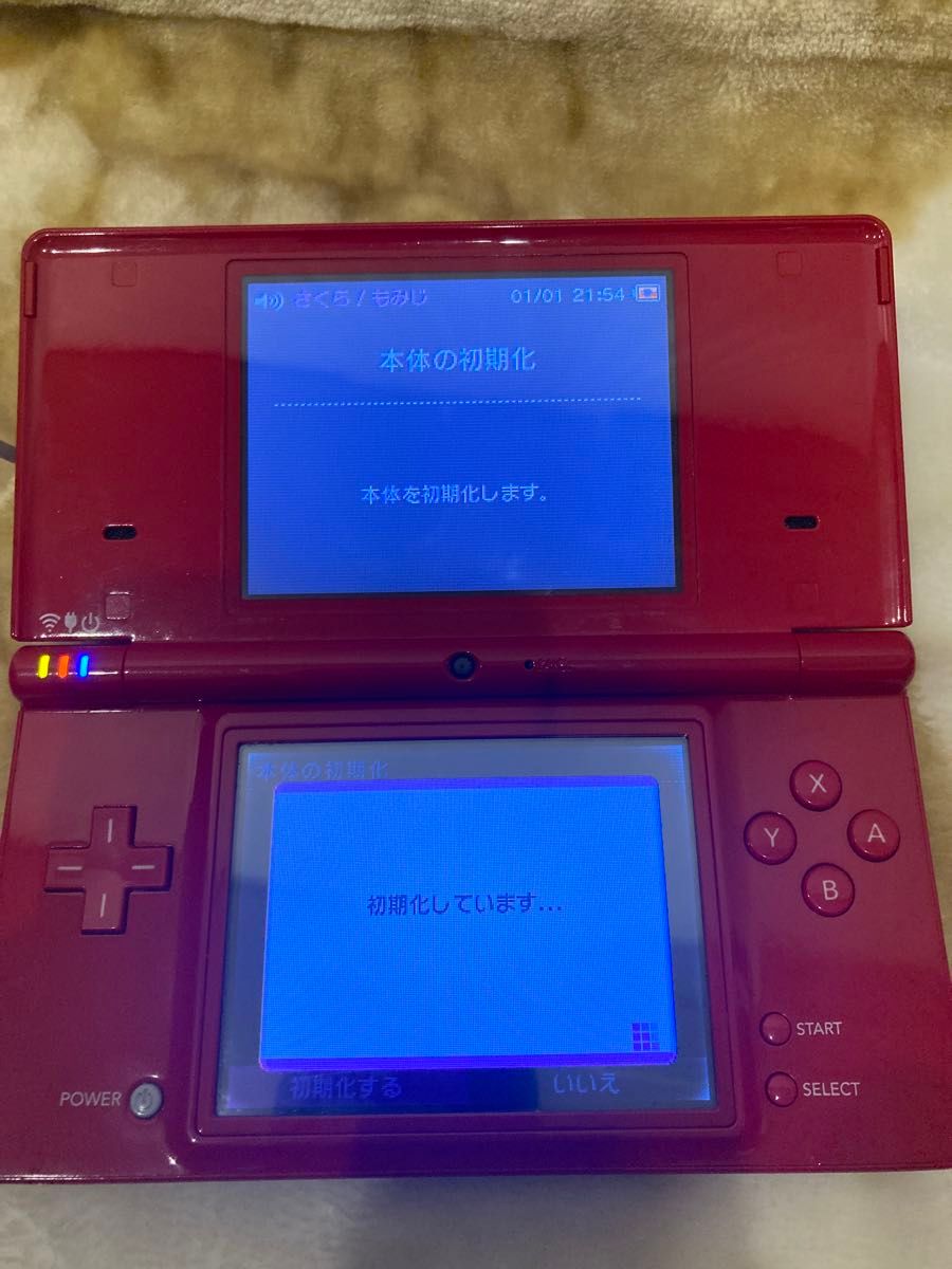 DSi Nintendo 任天堂 ニンテンドー ゲーム NINTENDO