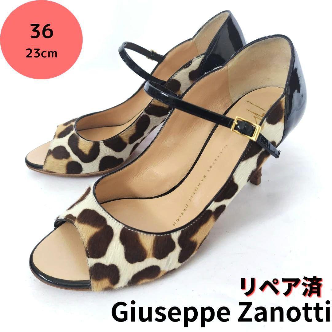  прекрасный товар [ Giuseppe Zanotti ] Leopard открытый tu туфли-лодочки 