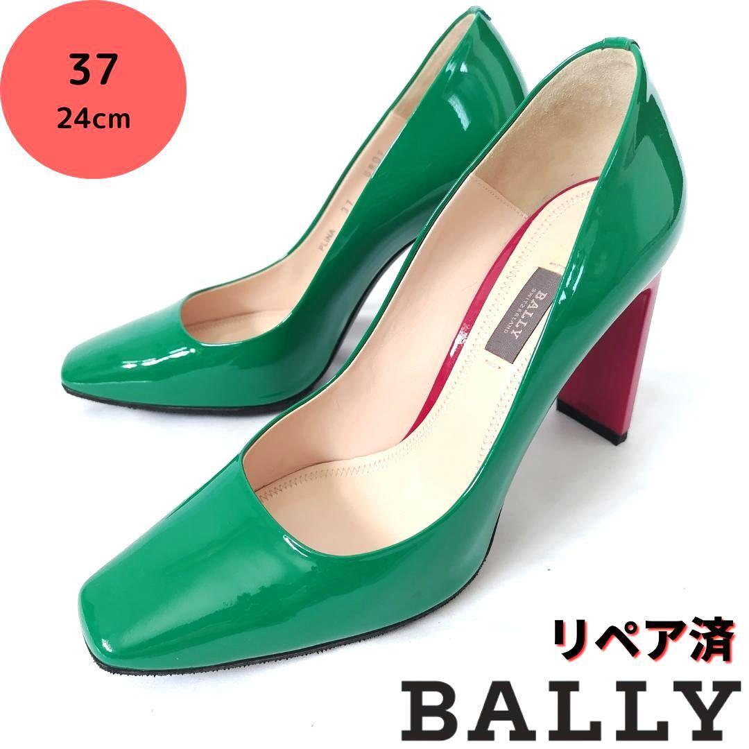 美品BALLY【バリー】ヒールがかわいい☆エナメル ビジュー パンプス 緑
