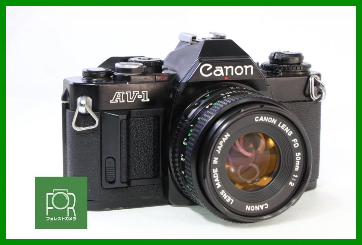 【同梱歓迎】実用■キヤノン Canon AV-1 ボディ+NEW FD 50mm F2■露出計・オート完動■AC569