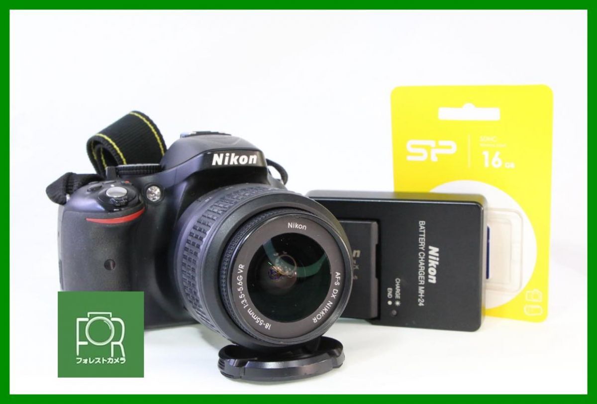 9989円 【同梱歓迎】到着後即使える□実用□Nikon D5200 + AF-S 9989円 【同梱歓迎】到着後即使える□実用□Nikon D5200 + AF-S