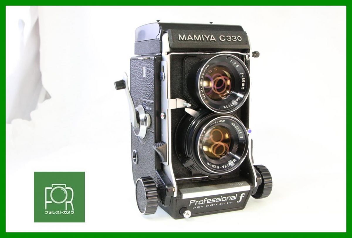 [ including in a package welcome ][ operation guarantee * inspection completed ] superior article #MAMIYA C330 PROFESSIONAL F / MAMIYA-SEKOR 80mm F2.8# shutter all speed work properly ##AD1166