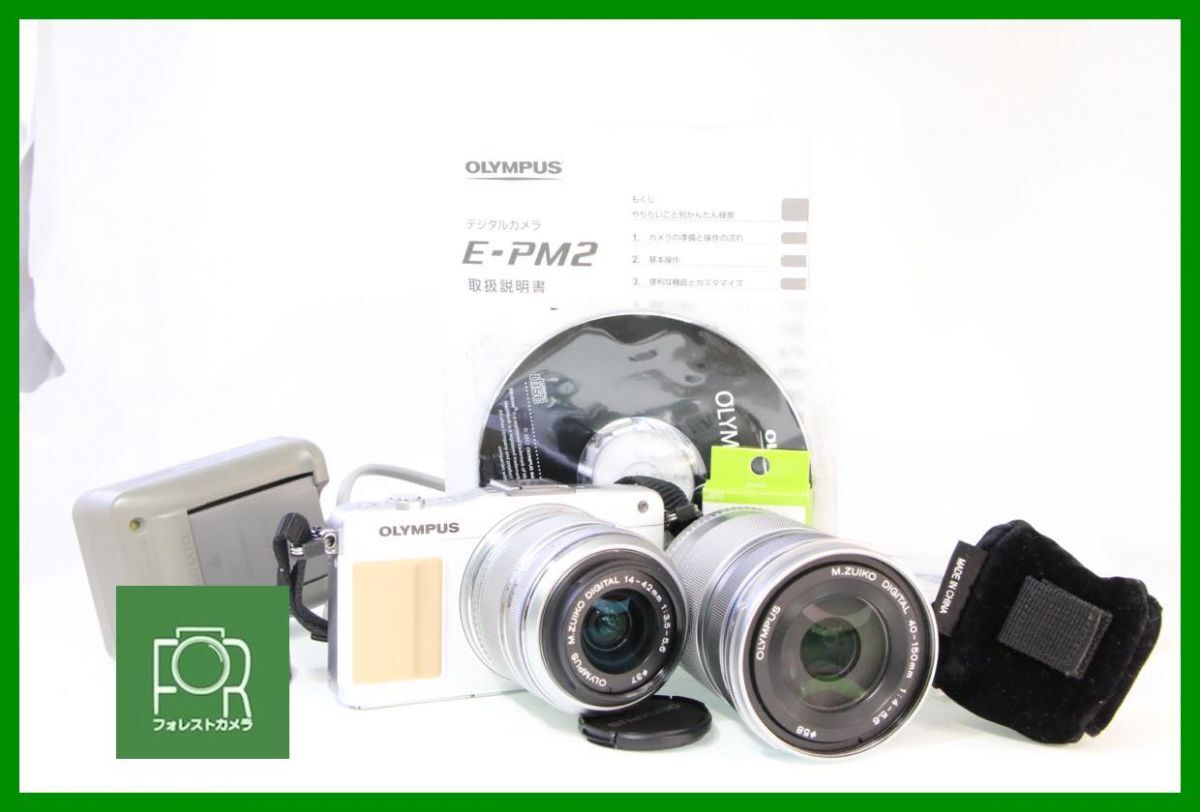 9257円 良品□到着後即使える□OLYMPUS PEN Mini E-PM2+M 9257円 良品□到着後即使える□OLYMPUS PEN Mini E-PM2+M