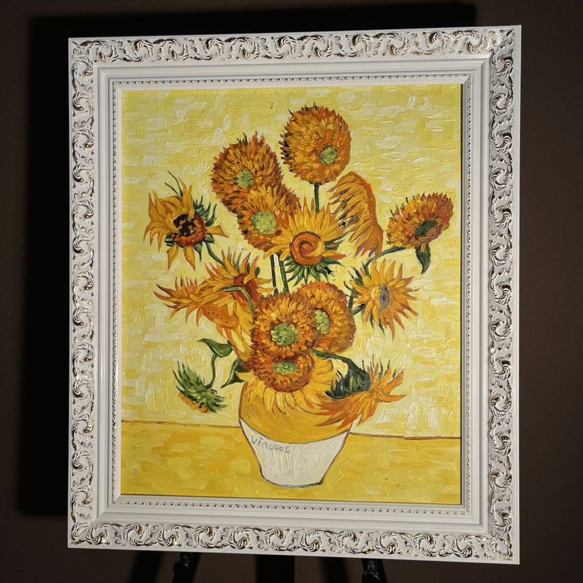 * preeminence work * handwriting . oil painting go ho sunflower amount attaching picture interior 