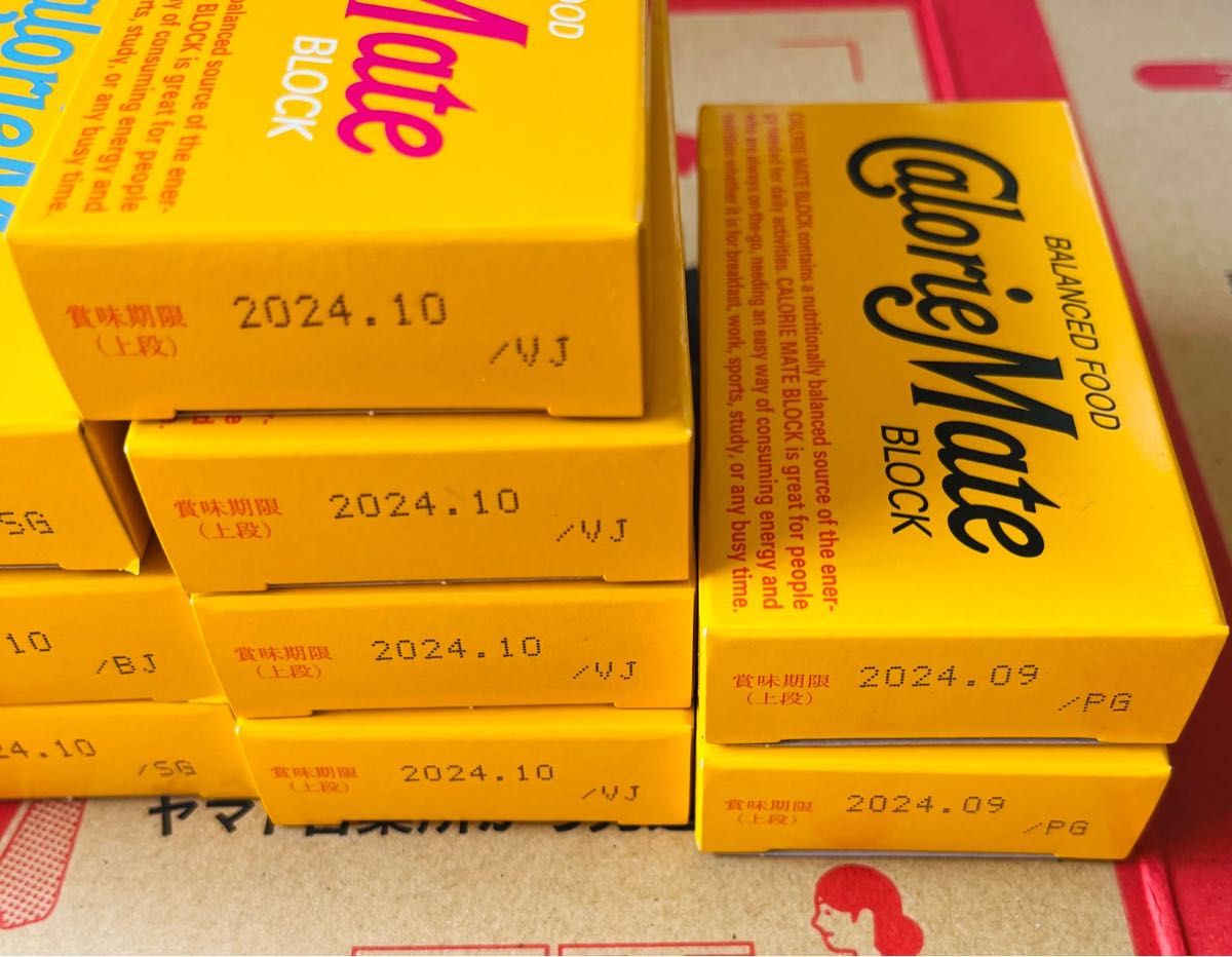 カロリーメイト12箱　バニラ6箱　メープル4箱　チーズ2箱