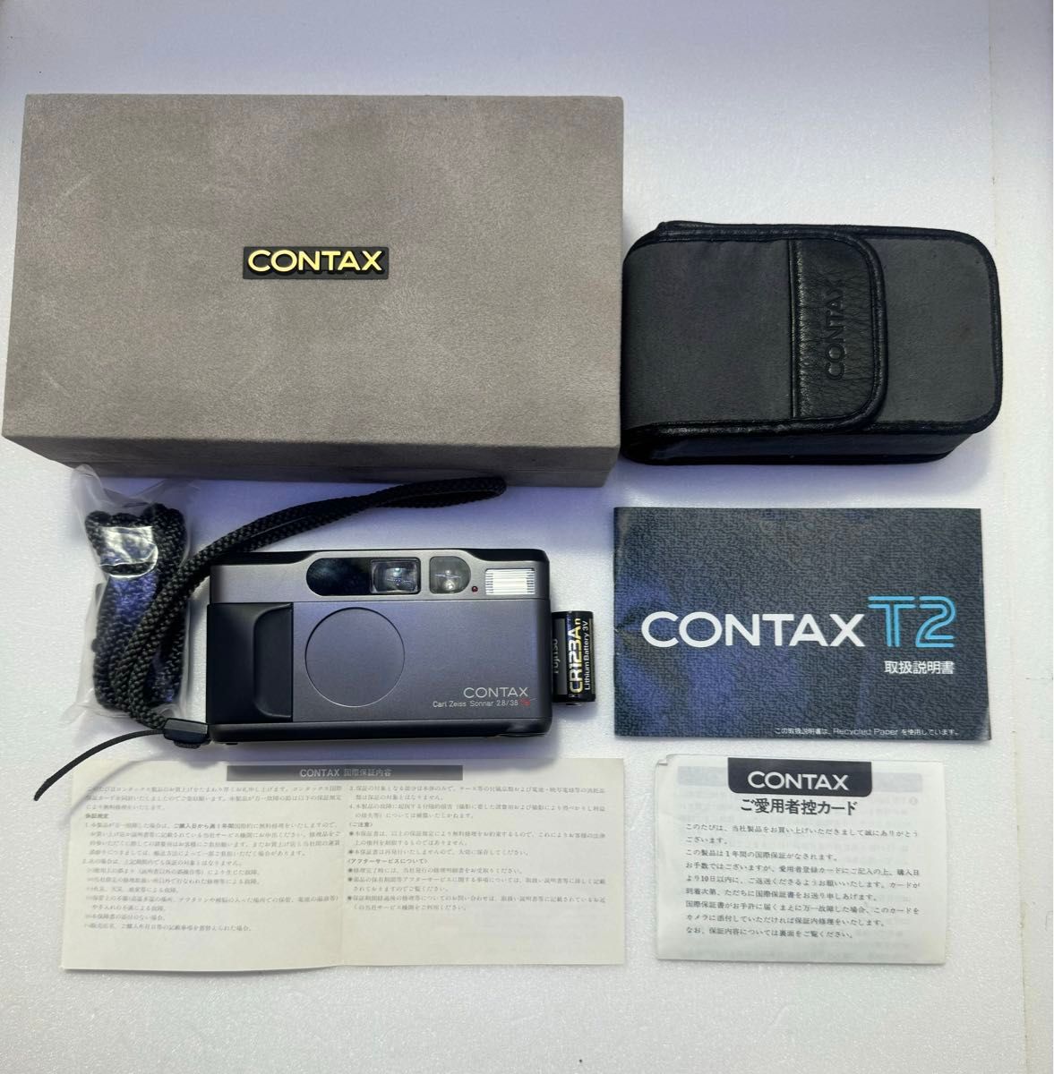 CONTAX コンタックス T2 ブラック　フィルムカメラ　美品