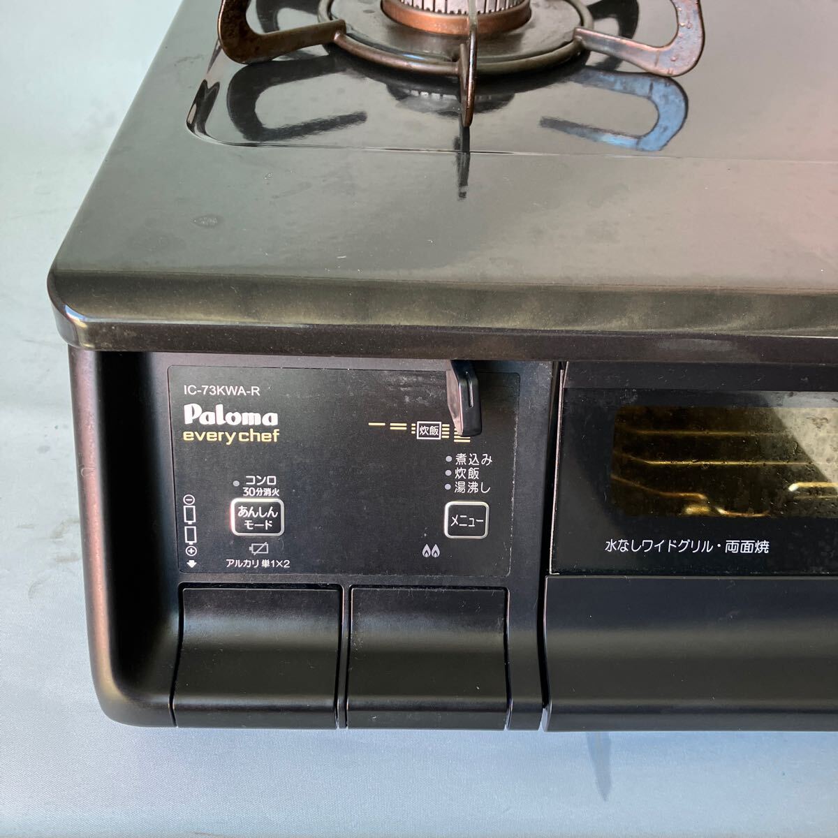 v[500 jpy start ]Palomaparoma gas-stove IC-73KWA-R gas portable cooking stove LP gas black operation goods 