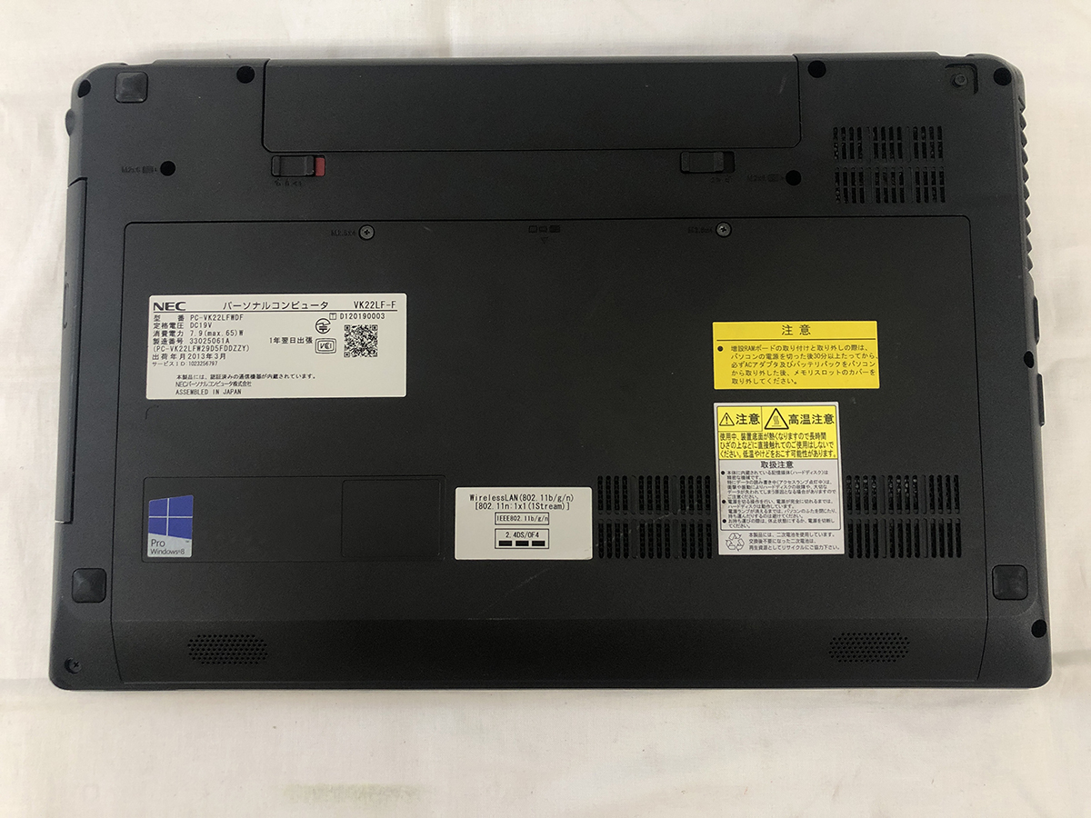 中古■15.6型 NEC VK22LF-F [i3-2328M/4G/HDD:320G/Sマルチ/カメラ/SD/Win10]★AC付★送料無料の画像9