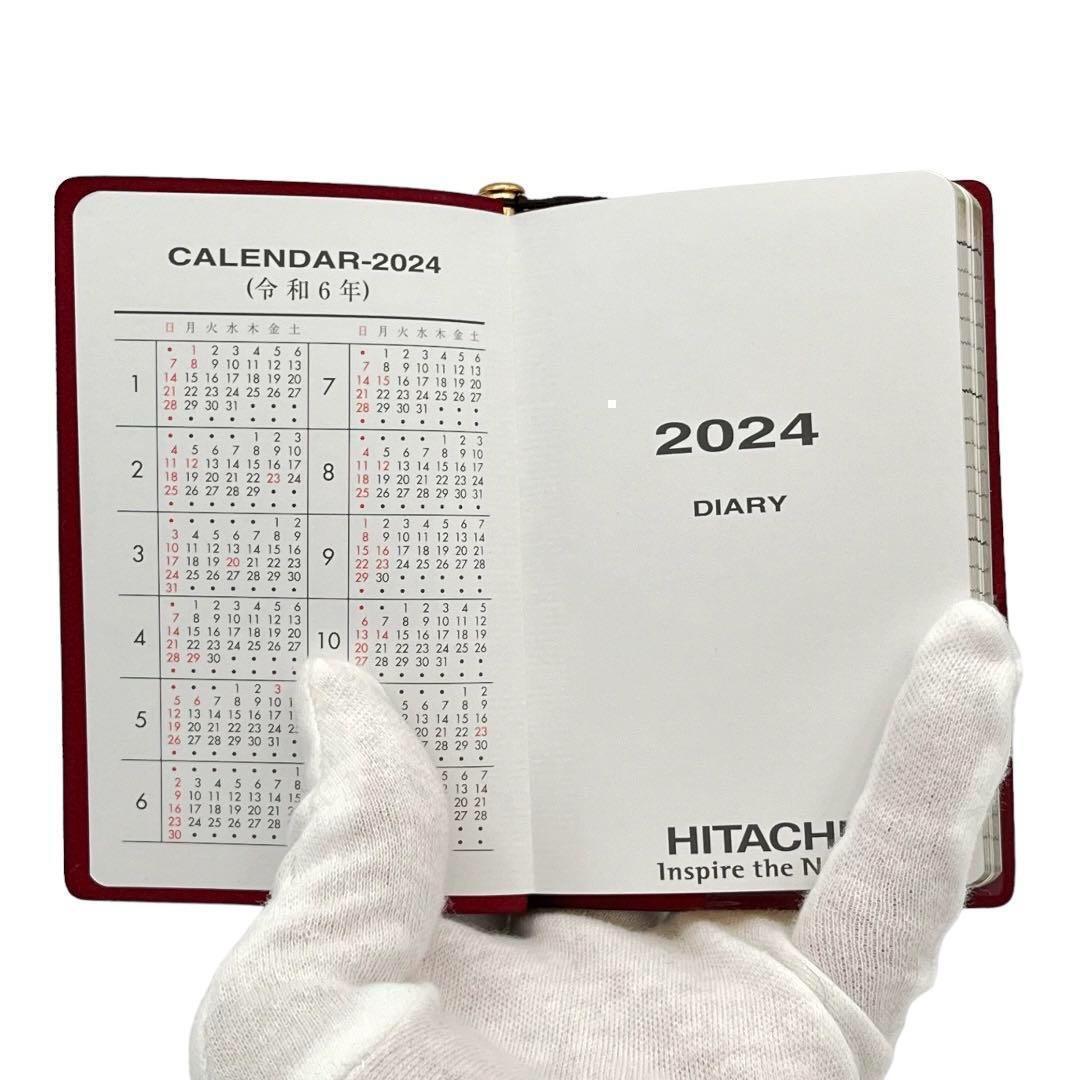 【新品】HITACHI 日立　ミニ手帳　2024 非売品　小豆色　限定　手帳　メモ帳　スケジュール帳