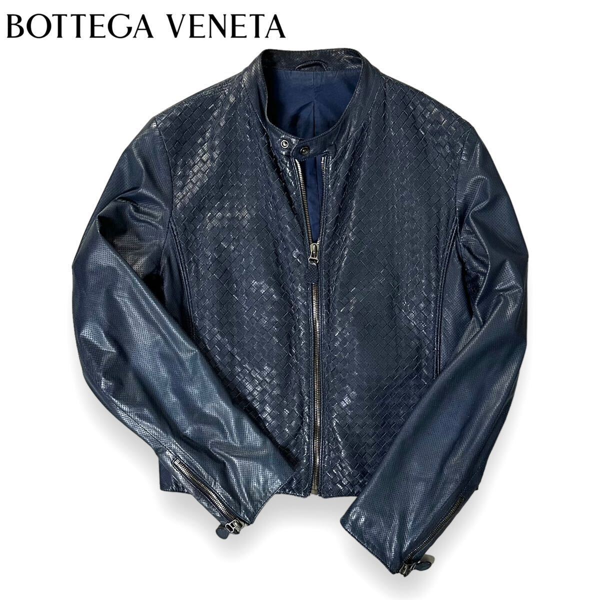 【希少品】BOTTEGA VENETA ボッテガヴェネタ イントレチャート レザー ジャケット ネイビー 46サイズ イタリア製 美品の画像1