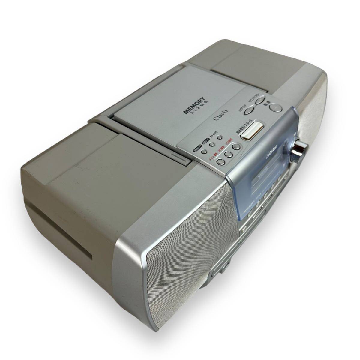 美品】Victor ビクター Memory Clavia CD-MD メモリーポータブル 美品】Victor ビクター Memory Clavia CD-MD メモリーポータブル