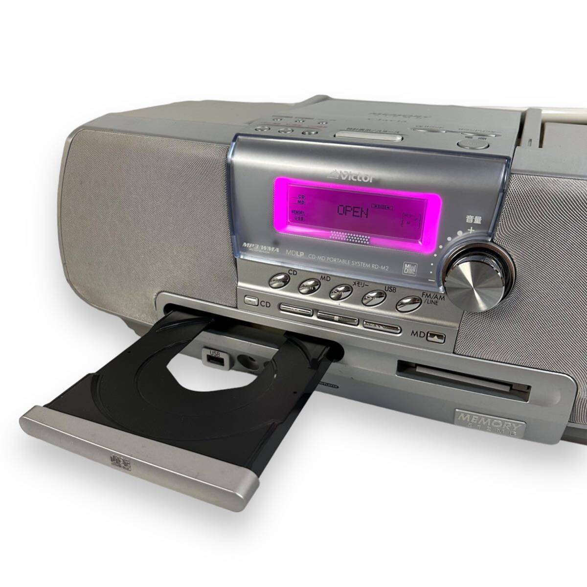 美品】Victor ビクター Memory Clavia CD-MD メモリーポータブル 美品】Victor ビクター Memory Clavia CD-MD メモリーポータブル