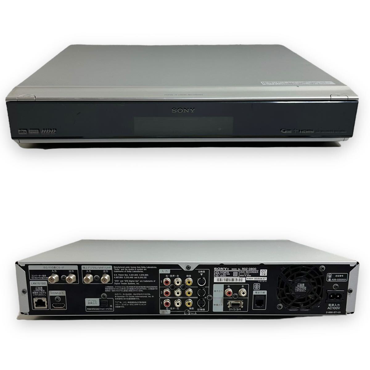 SONY スゴ録 低かっ HDD&DVDレコーダー400GB RDZ-D800 SONY スゴ録 低かっ HDD&DVDレコーダー400GB RDZ-D800
