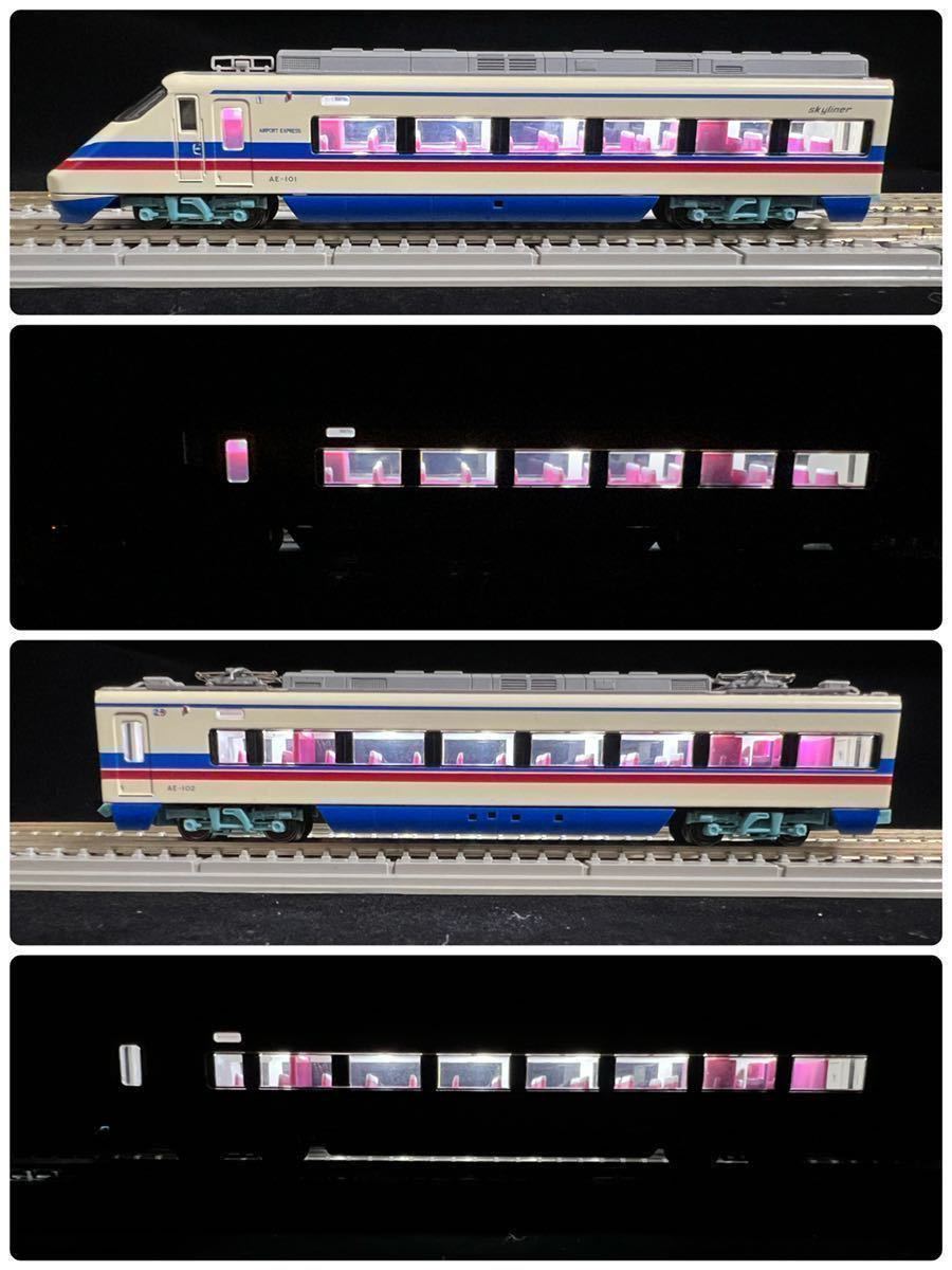 ★幅狭用　TOMIX トミックス マイクロエース テープ LED 室内灯 5V発光 CRD制御　低電流　7LED搭載　はんだ不要　７両セット　送料無料★_画像9