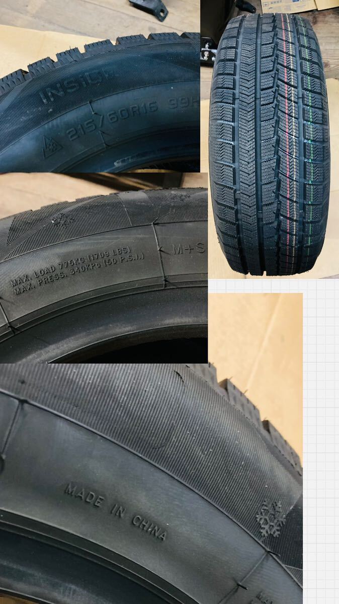 ハイフライ　ＨＩＦＬＹ　ＷｉｎーＴｕｒｉ２１６　２１５/６０Ｒ１６　９９Ｈ　ＸＬ　４本セット　新品_画像7