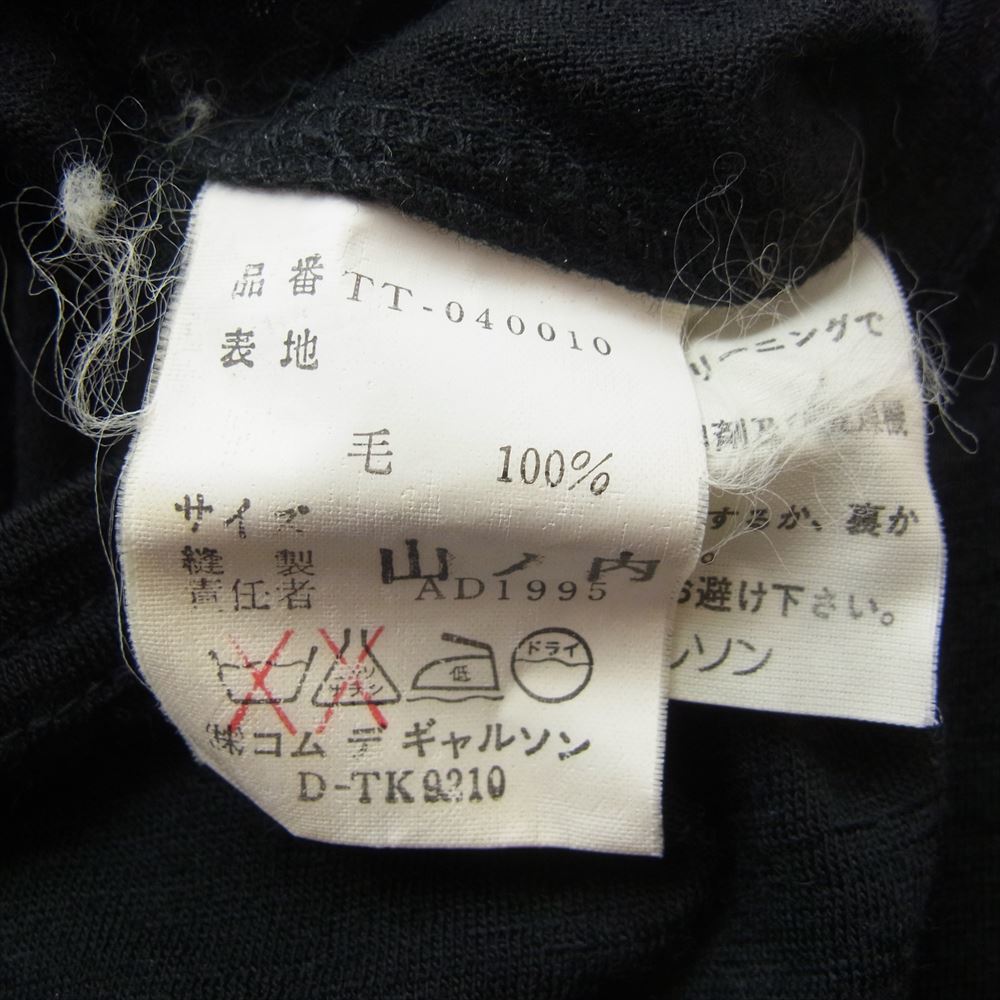 tricot COMME des GARCONS Toriko Comme des Garcons 90s Vintage car b switch wool jersey - knitted cut and sewn black group [ used ]