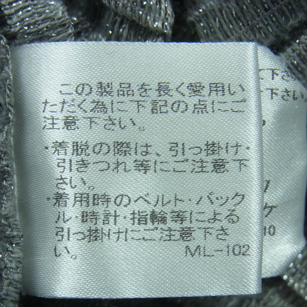 ISSEY MIYAKE イッセイミヤケ MI01FR467 me ミー ボックスプリーツ ラメ タートルネック ノースリーブ ニット 【中古】_画像5